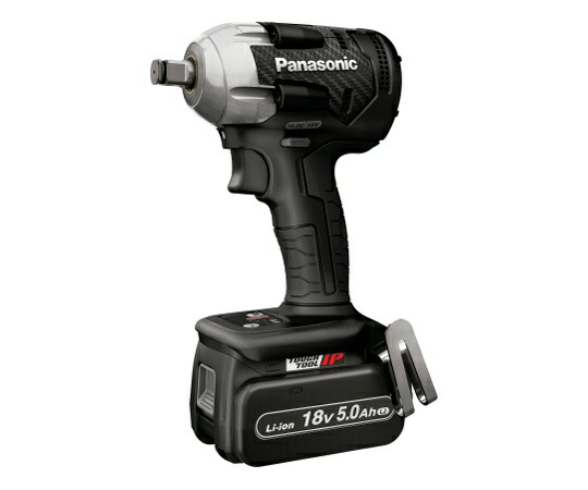 ライフソリューションズ 申し受ける差しひびき鍵18V5.0Ah EZ75A8LJ2G-B 1個