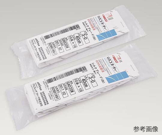 アルフレッサファーマ（ネスコ） シルクブレード 0号 10m木管 白 50木管入 1001SW 50ﾘｰﾙ 1箱(50木管入)