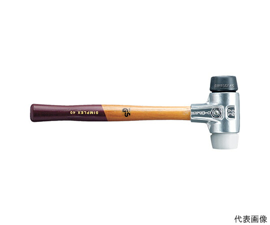 店内全品ポイント5倍★要エントリー★ロームヘルド・ハルダー シンプレックスハンマー　ゴム複合材・スーパープラスティック径50 3127.050 1個｜Shop de clinic店 12,106円