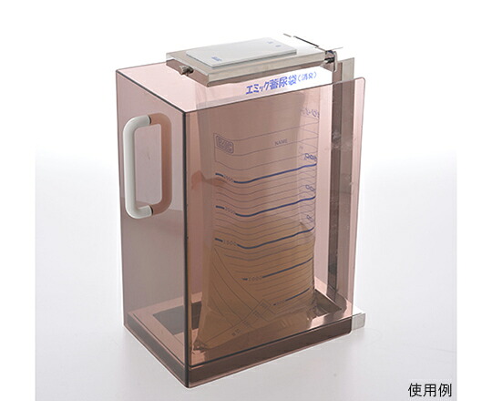 円田医科工業 エミックウロスタンドカバー 1742 1台