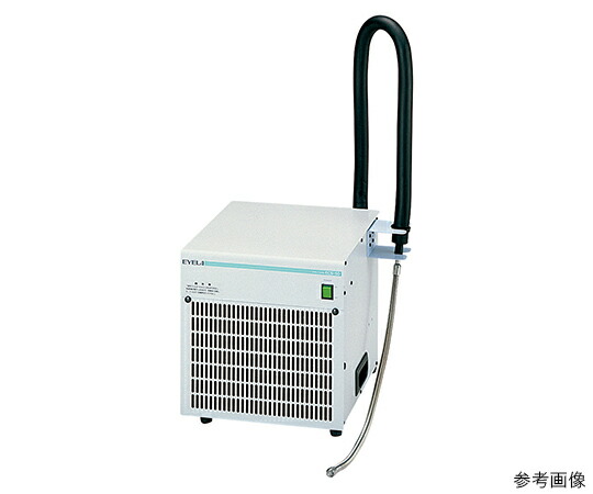 投げ込みクーラー　アイラクール ECS-30 東京理化器械（EYELA）