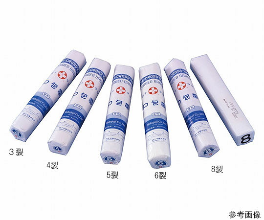店内全品ポイント5倍★要エントリー★白十字 P反巻（耳付ホータイ）　3裂　 13020｜Shop de clinic店