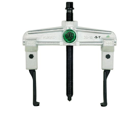 KUKKO 90mm スライドアームプーラー(2本爪/超薄爪) EA500CD-90 1個