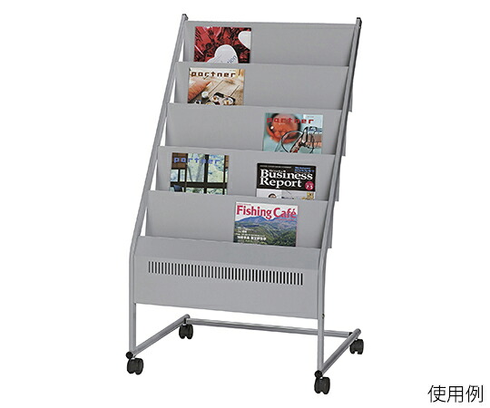 店内全品ポイント5倍★要エントリー★ナカキン マガジンラック NMS-350 1個｜Shop de clinic店 27,518円