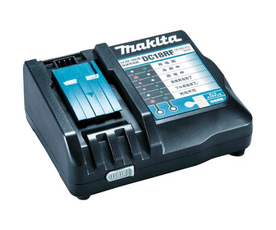 オグラ 充電油圧式パンチャー用充電器（複動式） 18V AC100 330VA DC18RF 1個