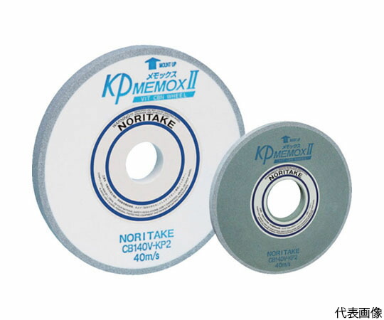 ノリタケカンパニーリミテド KPメモックス2 CB140濃緑 200×13×31.75 1000KP2120 1枚