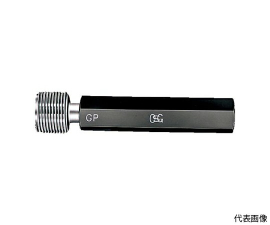 オーエスジー ねじ用限界プラグゲージ　メートル（M）ねじ　9327152 LG-GP-6H-M2X0.4 1本
