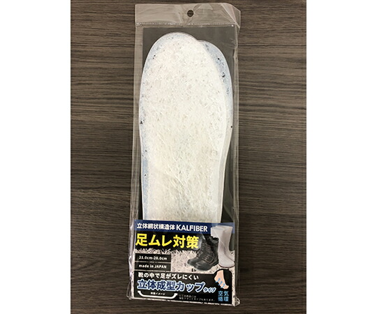 パネフリ工業 カルファイバー　カップインソール LZZINC000000000 1ケース(5足×10箱入)