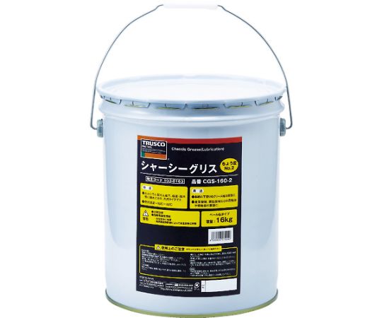 トラスコ中山 シャーシーグリス #2 16Kg缶 CGS-160-2 1缶