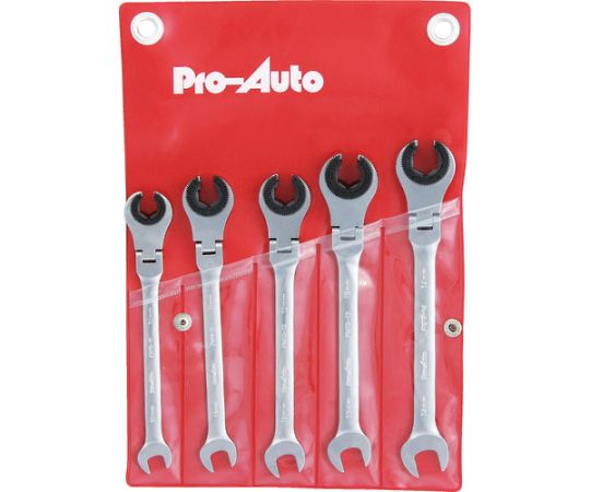 店内全品ポイント5倍★要エントリー★スエカゲツール(Pro-Auto) 5本組フレアナットフレックスギアレンチセット FNFG-5SP 1セット(5本入)|Shop de clinic店