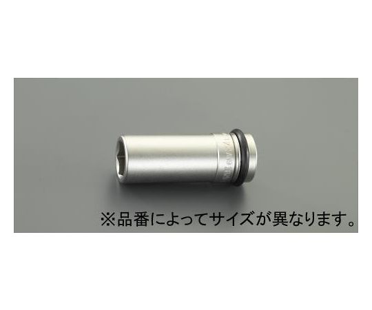 エスコ ディープインパクトソケット　3/4\