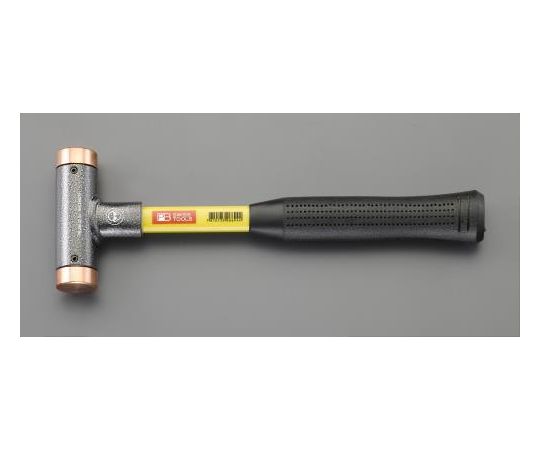 店内全品ポイント5倍★要エントリー★エスコ 無反動ハンマー（銅/グラスファイバー柄）　24mm/418g EA570A-71 1個｜Shop de clinic店