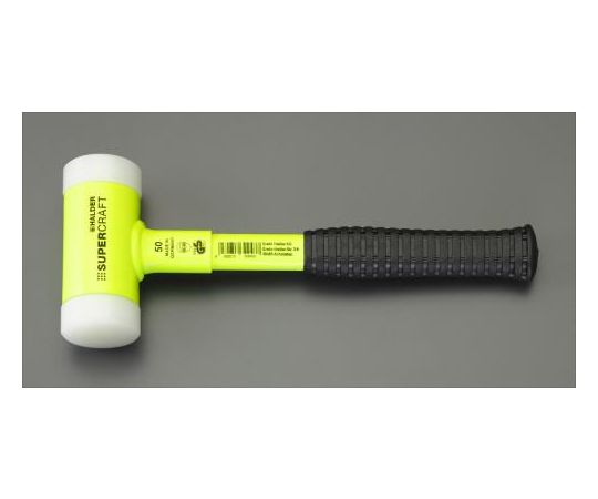 店内全品ポイント5倍★要エントリー★エスコ 無反動ハンマー(蛍光色) 1750g/60mm EA575HL-4 1本|Shop de clinic店
