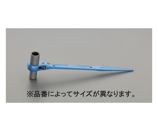 エスコ 両口ラチェットレンチ（ロング）　12×14mm/235mm EA602AG-13 1丁
