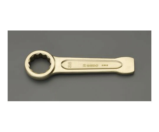 エスコ 打撃メガネレンチ（ノンスパーキング）　36mm EA643BJ-36 1個