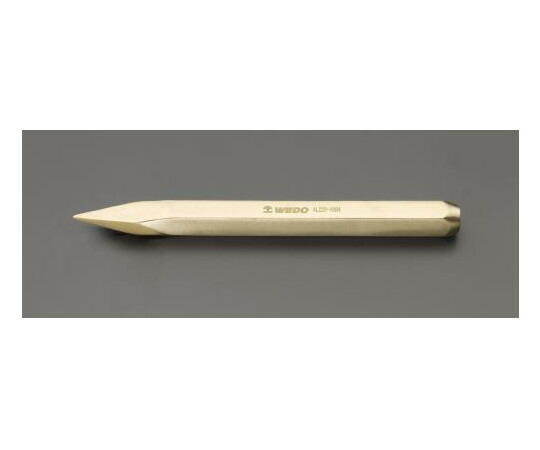 エスコ センターポンチ（ノンスパーキング）　200mm EA643DE-2 1個