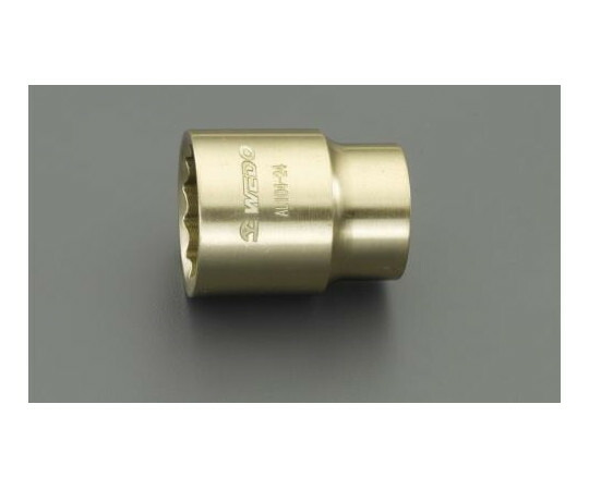 エスコ ソケット（ノンスパーキング） 1/2\"DR×23mm EA643FC-23 1個