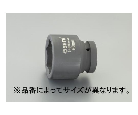 エスコ インパクトソケット　1\