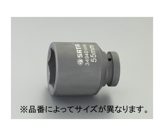 エスコ ディープインパクトソケット　1\