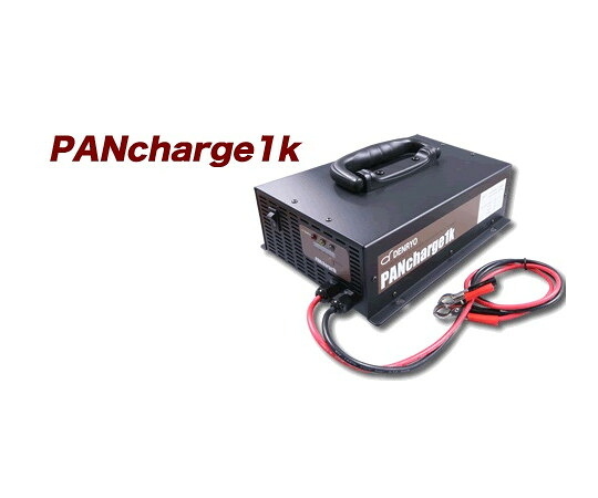 電菱 乾電池申し受ける器 PANcharge1k 1台