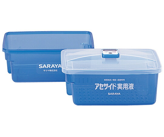 サラヤ アセサイド浸漬槽3L　AS-3 42251 1個 8,918円