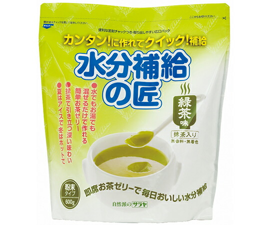 【軽減税】 サラヤ 水分補給の匠（緑茶味）　600g 58009 1ケース(12袋入)