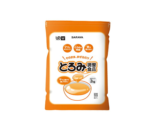 【軽減税】 サラヤ とろみ調整食品2kg 58030 1ケース(3袋入)