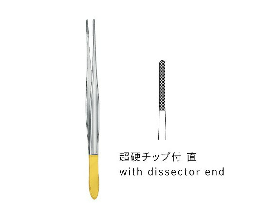 ジェイ・シー・ティ TC付クッシング鑷子 JC03-0901 1個
