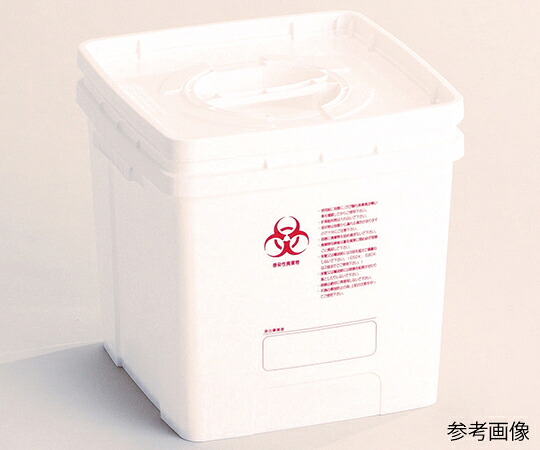岐阜プラスチック工業 廃棄物容器　橙色印刷　10缶入り BH-E20KF 1ケース(10缶入)