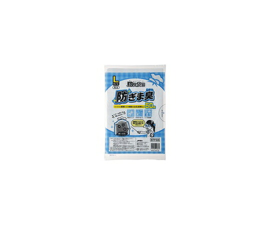 ジャパックス 防臭袋策防ぎま臭 L大きさ 50枚×30冊 STF03 1入れもの(50枚×30冊入)