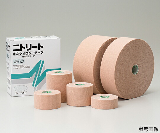 ニトムズ キネシオロジーテープ NK-50L 1ケース(1巻×24箱入)