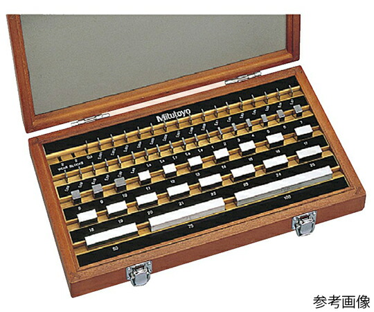 ミツトヨ ゲージブロックセット/0級/（516-954） BM1-56-0 1個