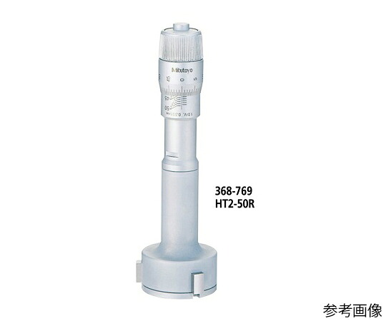 ミツトヨ 2型広座敷取り調べる 368-767 HT2-30R 1個