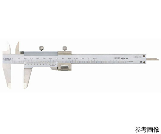 ミツトヨ 微動送ること付ノギス 532-102 NM18 1個