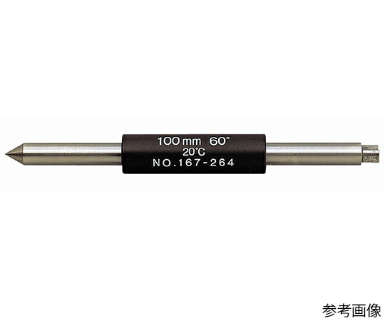 ミツトヨ テストバーネジ60ﾟ 167-271 MB-275-60 1個