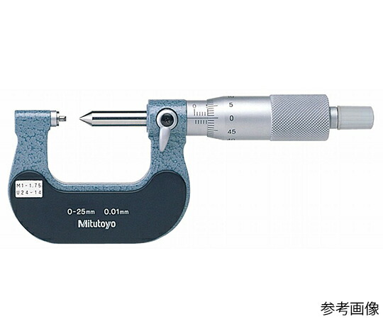 ミツトヨ ネジマイクロメータ 125-101 TMS-25/M1 1個