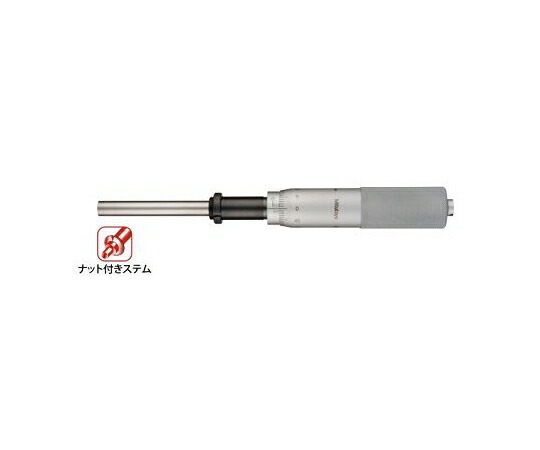 ミツトヨ マイクロメータヘッド 151-256 MHH1-50 1個