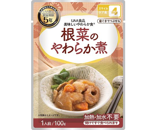 【軽減税】 アルファフーズ 根菜のやわらか煮 50個  1入れもの(50個入)