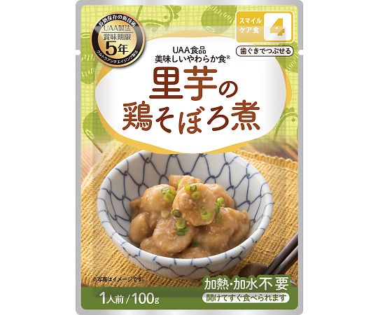 【軽減税】 アルファフーズ タロイモの鶏そぼろ煮 50個  1入れもの(50個入)