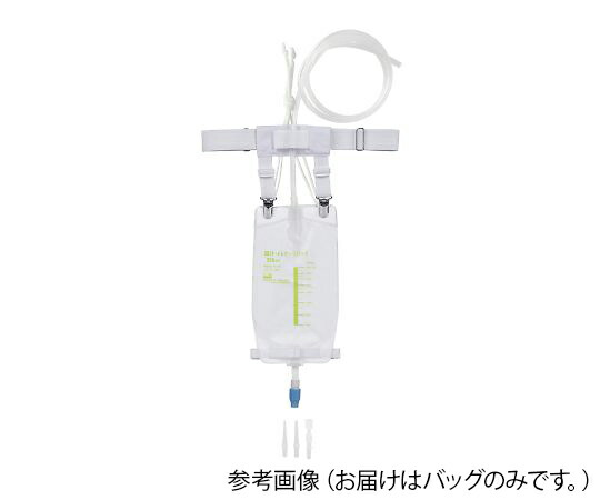 あしかメディ工業 胆汁・ドレナージバッグ　通院用バッグ 1箱(10個入)