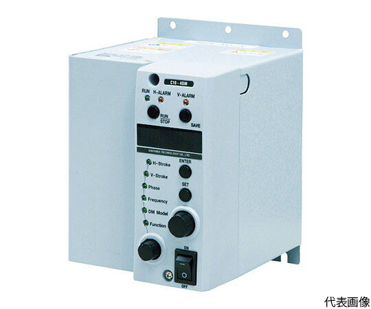 店内全品ポイント5倍★要エントリー★シンフォニアテクノロジー DM/DMS専用コントローラ C10-4DM 1台｜Shop de clinic店
