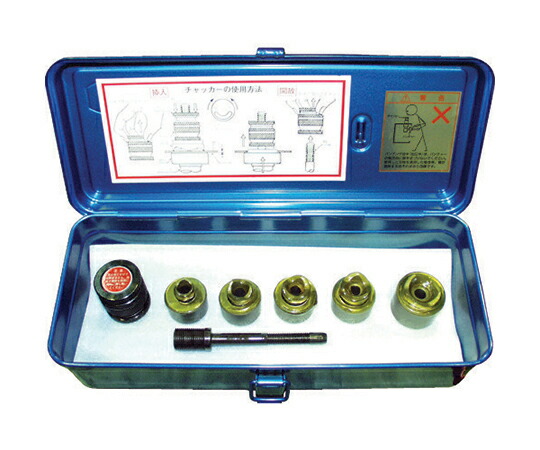 西田製造所 配電盤用チャッカー書き割り NC-CS-SET 1台