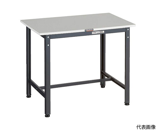 トラスコ中山 RAE2型進め方台 RoHS2対応天板 900X450XH740 DG色 RAE2-0945 DG 1台 その他-医薬品・コンタクト・介護