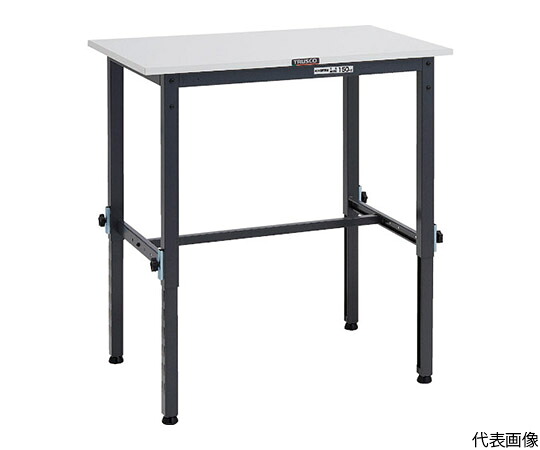 店内全品ポイント5倍★要エントリー★トラスコ中山 RAEM型高さ調節作業台 900X750 DG色 RAEM-0975 DG 1台|Shop de clinic店