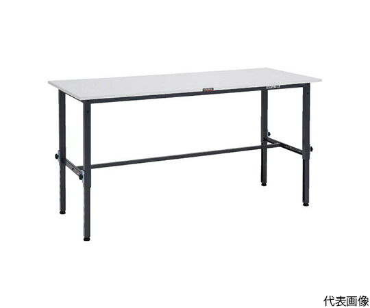 トラスコ中山 RAEM型高さ調節作業台　1800X600　DG色 RAEM-1860DG 1台｜Shop de clinic店