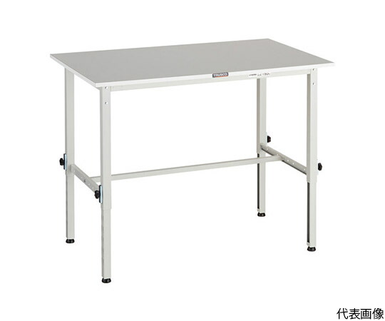 トラスコ中山 RAEM2型高さ調節作業台　RoHS2対応天板　1200X600　W色 RAEM2-1260 W 1台