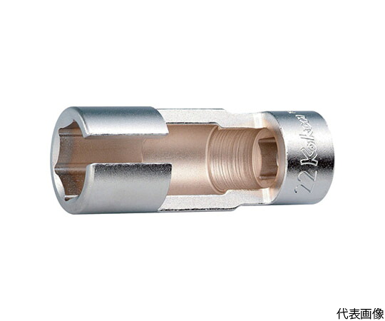 山下工業研究所 12.7mm差込　O2センサーソケット　全長110mm　22mm SP4300M.110-22 1個
