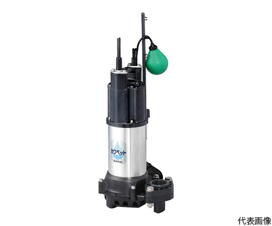 川本製造所 水抜き用脂製水中揚水機（排液用） 全揚程10.2m WUP4-505-0.4SL 1台