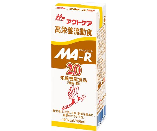 店内全品ポイント5倍★要エントリー★クリニコ 高栄養流動食　MA-R2.0（200） 644546 1箱(30パック入)｜Shop de clinic店