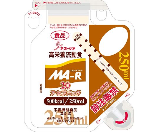 クリニコ 高栄養流動食　MA-R2.0アセプバッグ（250） 644549 1箱(20袋入)